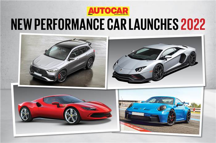Upcoming performance cars in India in 2022